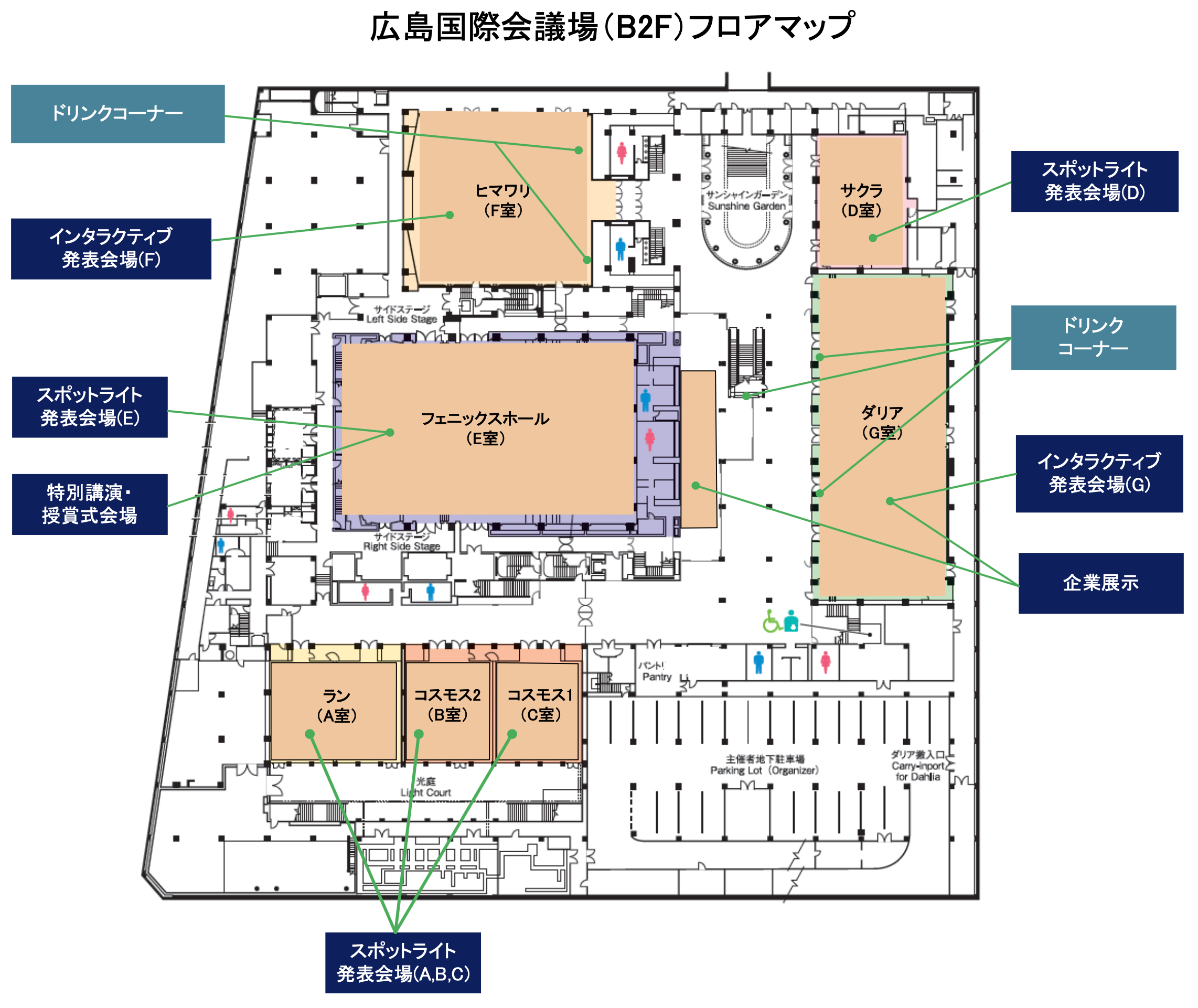 B2Fフロアマップ