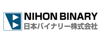 A17_日本バイナリー株式会社