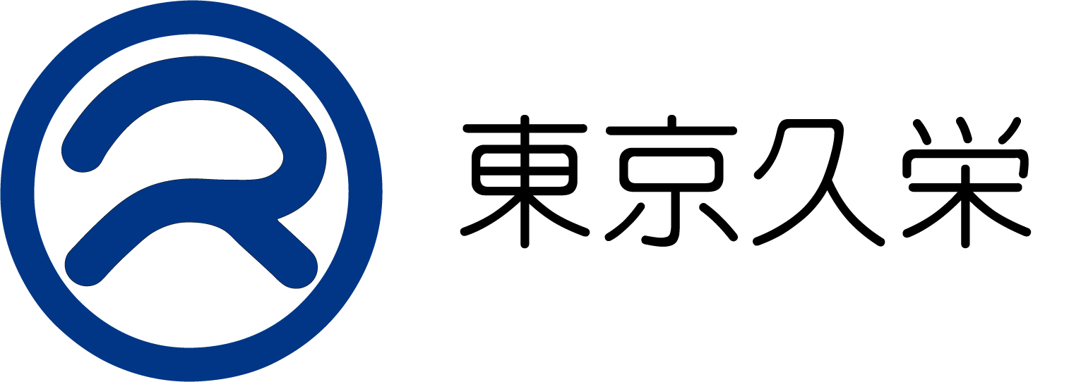 A22_株式会社東京久栄