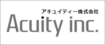 1_アキュイティー株式会社