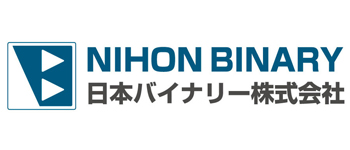 9_日本バイナリー株式会社