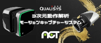 10_アーカイブティップス株式会社